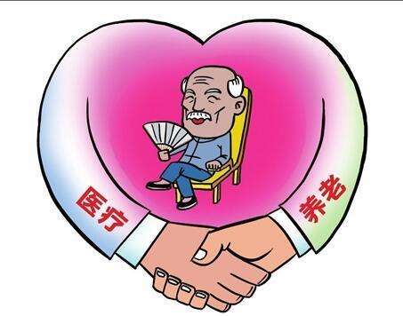 養(yǎng)老保險(xiǎn)和醫(yī)療保險(xiǎn)可以分開交嗎？ 第1張