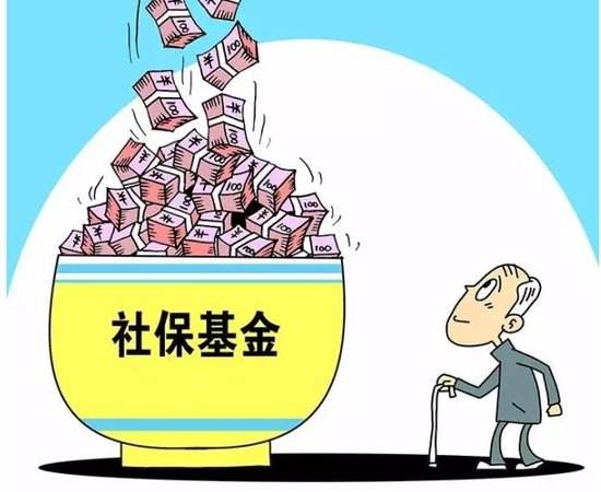 無業(yè)人員怎么繳納養(yǎng)老保險(xiǎn)？ 第1張