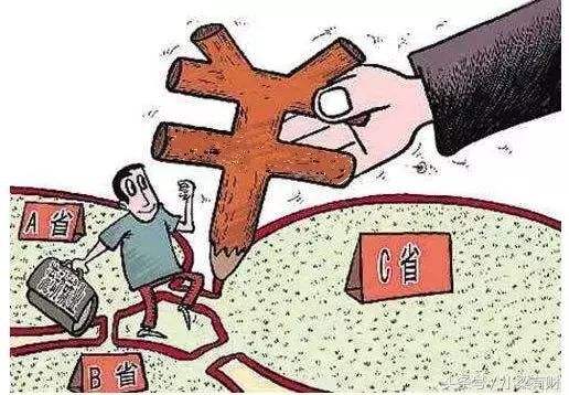 沒工作能自己在外地繳社保嗎？ 第1張