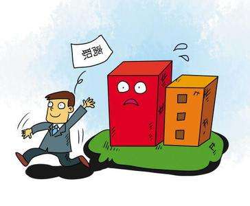 辭職了個(gè)人社保怎么繳？如何交社保？ 第1張