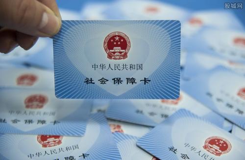 離職時(shí)社保會(huì)自動(dòng)終止繳費(fèi)嗎? 第1張 離職時(shí)社保會(huì)自動(dòng)終止繳費(fèi)嗎? 第1張