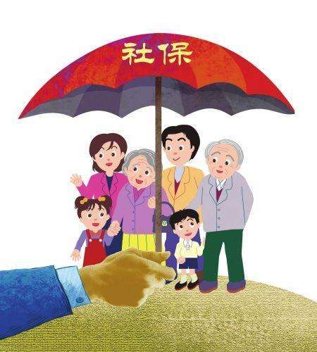 社保哪些業(yè)務(wù)可以在網(wǎng)上平臺上辦理呢？ 第1張