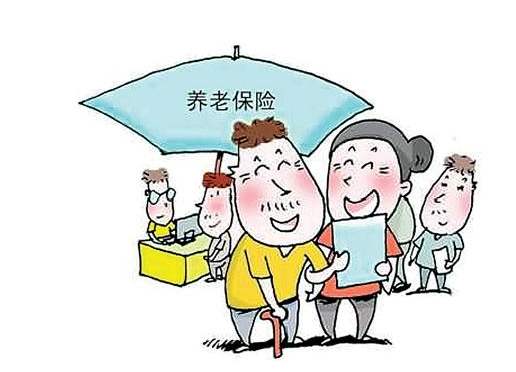 自己開公司交社保劃算嗎？ 第1張