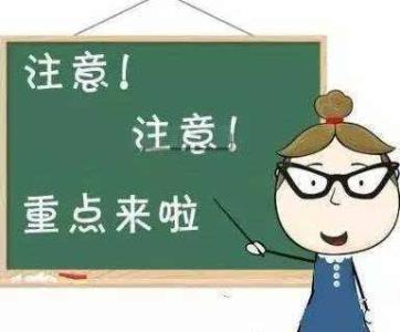 網(wǎng)上人事外包平臺(tái)有哪些? 第1張 網(wǎng)上人事外包平臺(tái)有哪些? 第1張