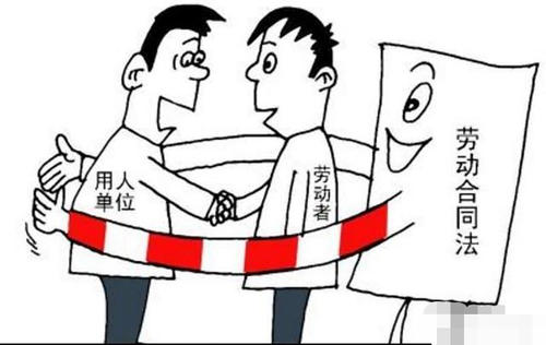 2020年企業怎么交社保？ 第1張