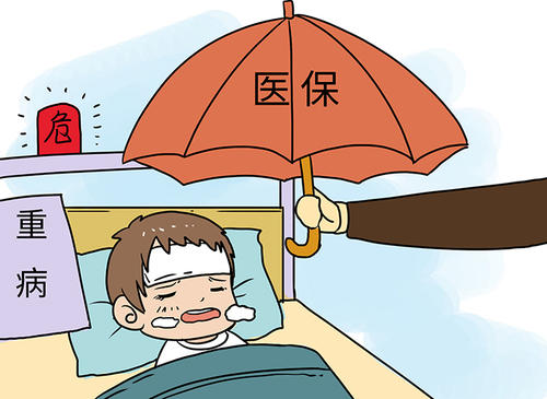 個(gè)人如何辦理成都社保？ 第1張