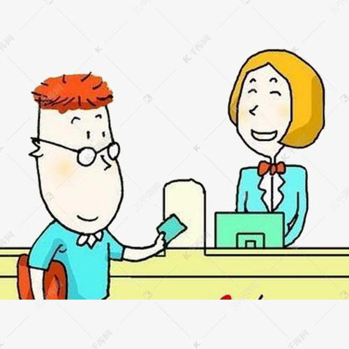 個(gè)人社保繳費(fèi)方式和計(jì)算方法 第1張 個(gè)人社保繳費(fèi)方式和計(jì)算方法 第1張