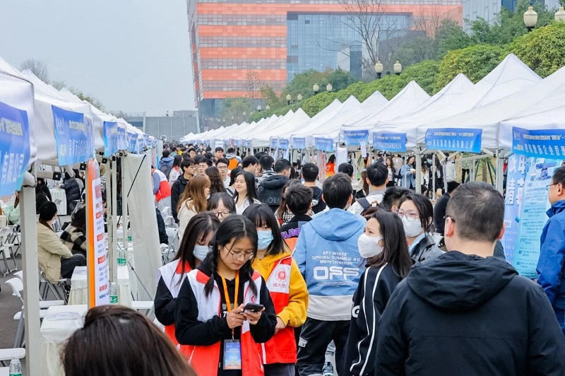 切實做好高校畢業(yè)生就業(yè)工作 做實做細就業(yè)指導服務 第2張