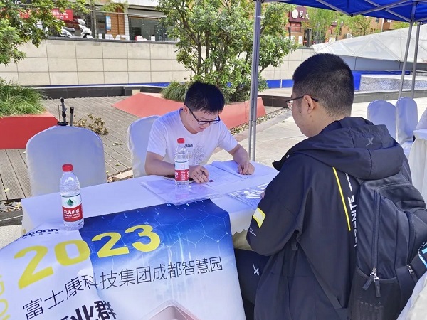 “線上+線下”促精準就業，這幾場“百日千萬”招聘會有成效！ 第1張