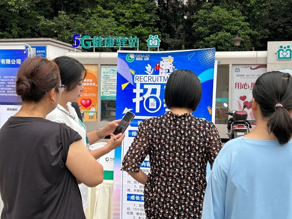 多措并舉促就業，瑞方人力密集舉辦“百日萬企”系列招聘會 第2張