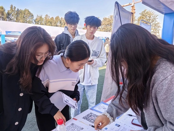 瑞方人力積極參與2024人力資源服務(wù)“進(jìn)校園”和助力和美鄉(xiāng)村建設(shè)促就業(yè)專項(xiàng)行動(dòng) 第3張 瑞方人力積極參與2024人力資源服務(wù)“進(jìn)校園”和助力和美鄉(xiāng)村建設(shè)促就業(yè)專項(xiàng)行動(dòng) 第3張