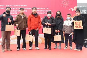 “百米小巷”人潮涌動!瑞方人力助力2025年武侯區春風行動專場招聘會“開門紅” 第12張 “百米小巷”人潮涌動!瑞方人力助力2025年武侯區春風行動專場招聘會“開門紅” 第12張