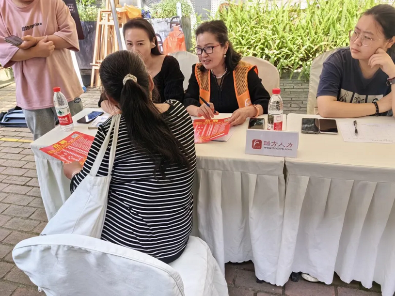 精準(zhǔn)助殘促就業(yè)!瑞方人力支持舉辦第三十五次全國(guó)助殘日活動(dòng) 第1張 精準(zhǔn)助殘促就業(yè)!瑞方人力支持舉辦第三十五次全國(guó)助殘日活動(dòng) 第1張