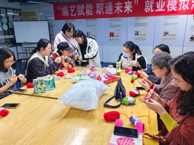 巧手編織就業(yè)路！瑞方人力以編藝賦能居民“家門口”就業(yè) 第3張