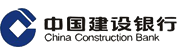 中國建設(shè)銀行